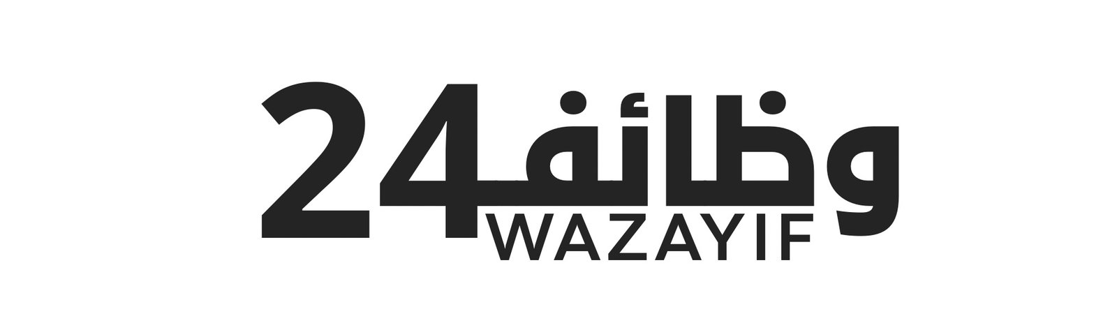وظائف 24